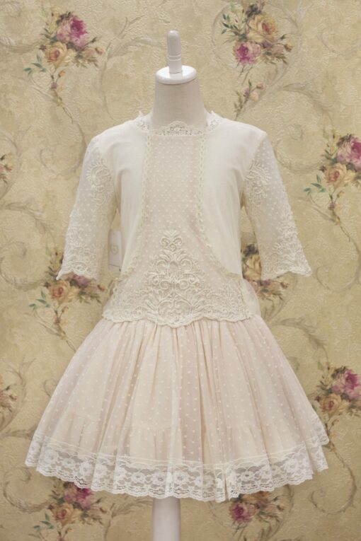 Vestido Bege de Cintura Descida com Detalhes em Renda